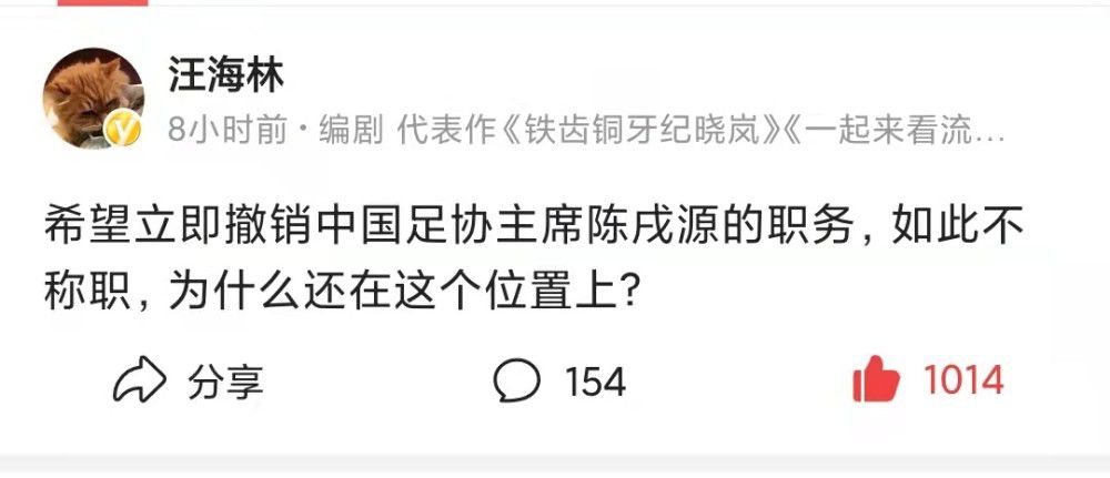 刘浩存饰演了一个为了给弟弟做胶片灯盏不惜冒险偷胶片的;刘闺女，眼神率真又倔强，让影迷期待这位新;谋女郎在电影中的表现